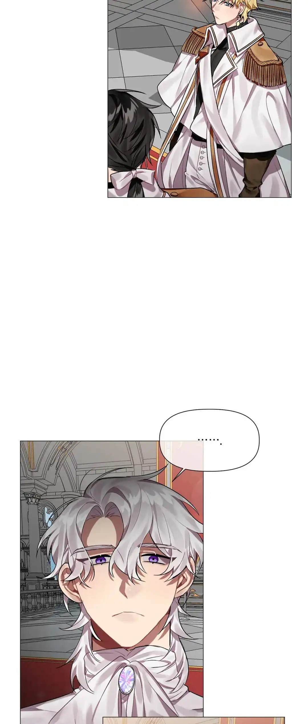 被冤家求婚了 - 打什么主意 - 第14页