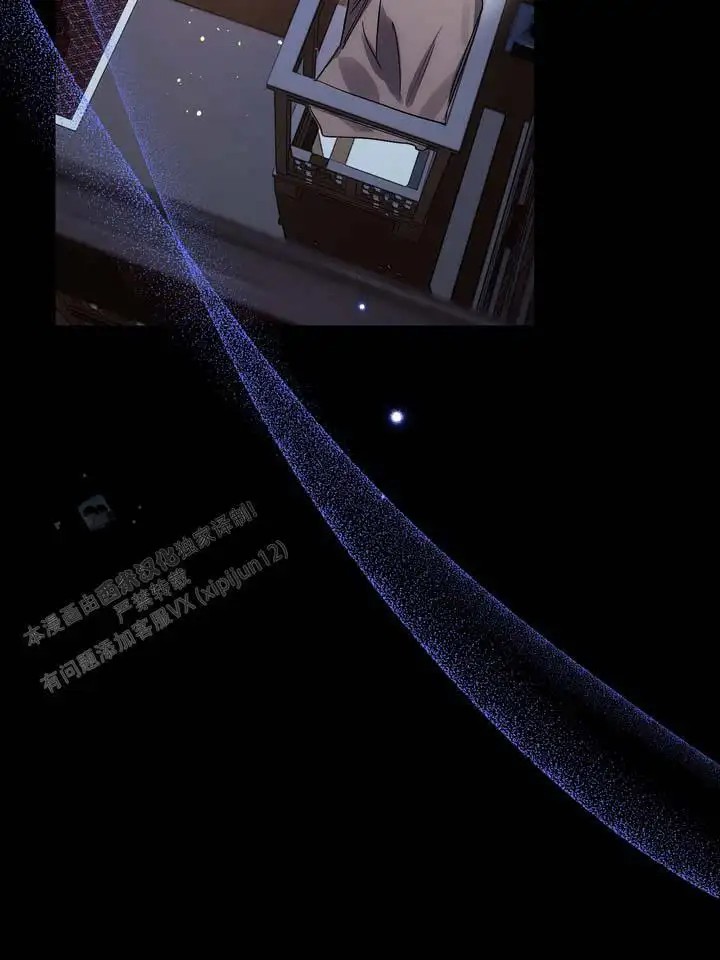 永生之庭 - 点燃了气氛 - 第25页
