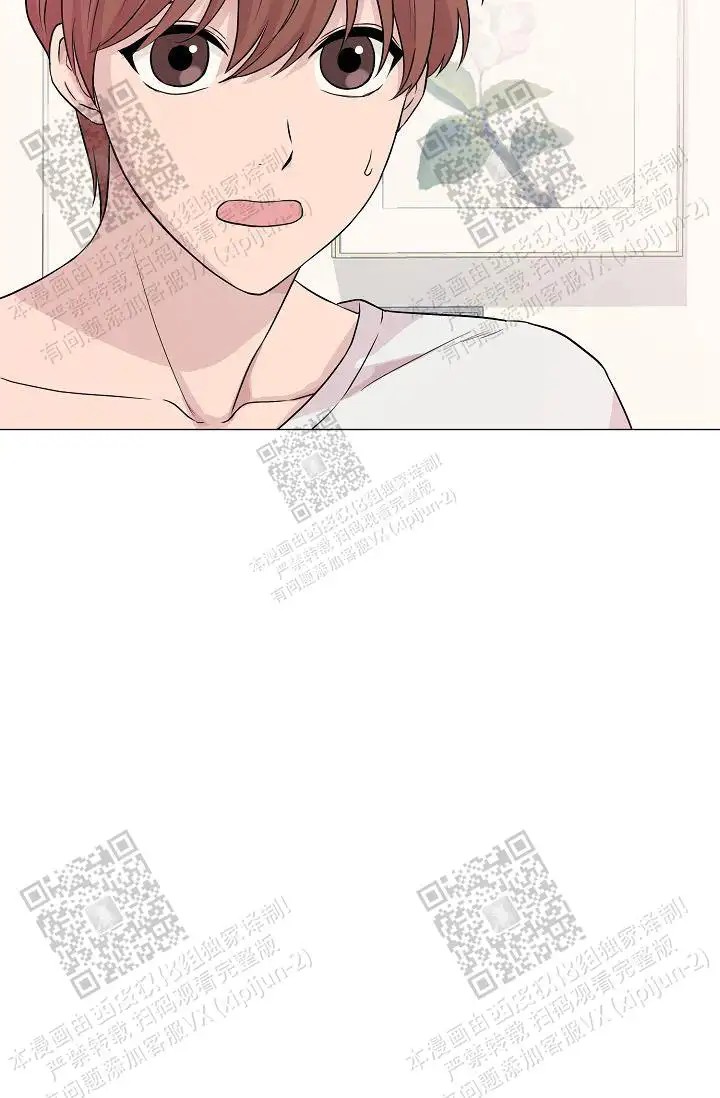 深渊 - 人鱼 - 第28页