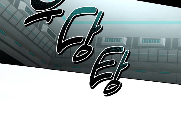 特工陷阱 - 药物 - 第22页
