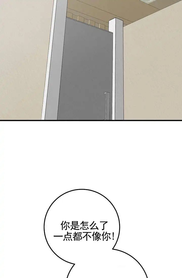 深夜密谈 - 开发日记2 - 第18页