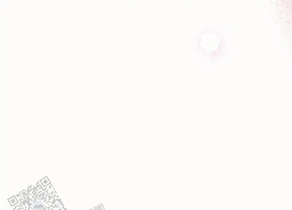 蛇与奶牛 - 温柔 - 第34页