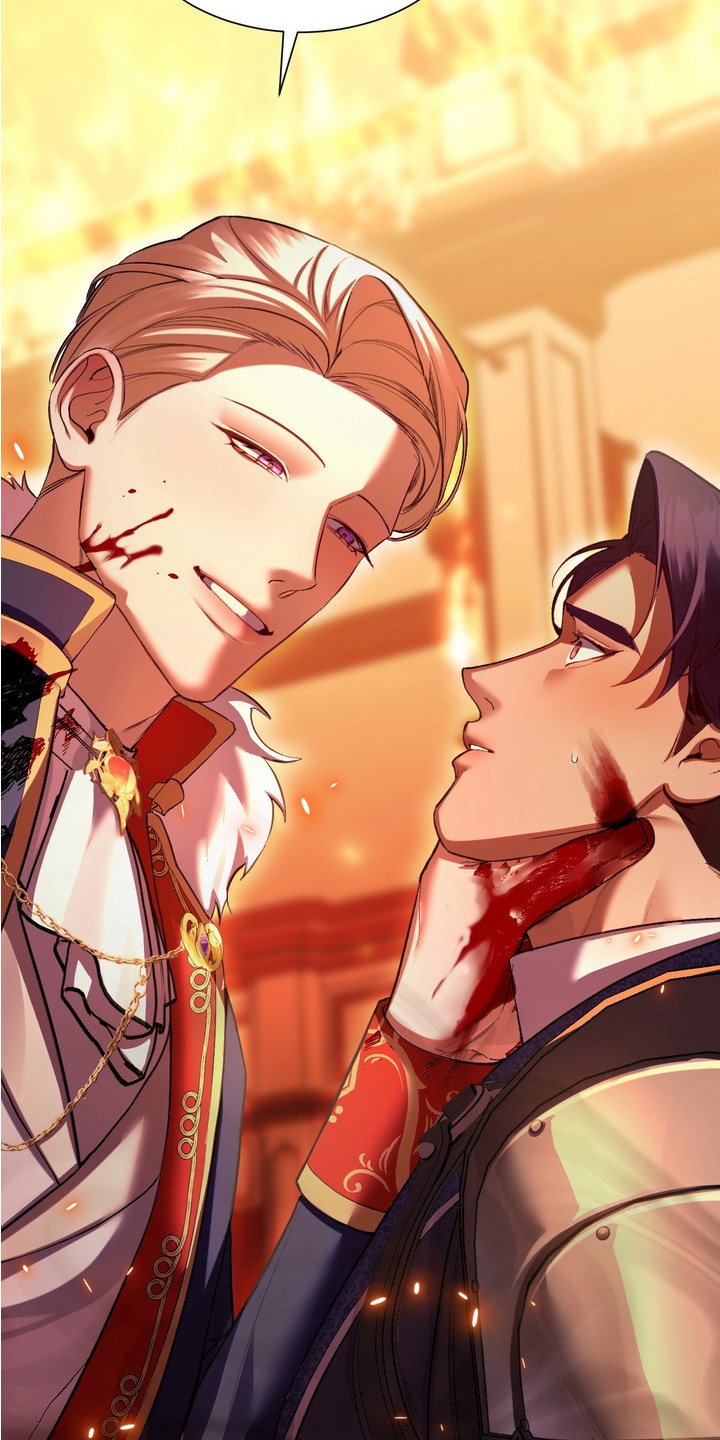帝师囚笼 - 叛乱 - 第23页