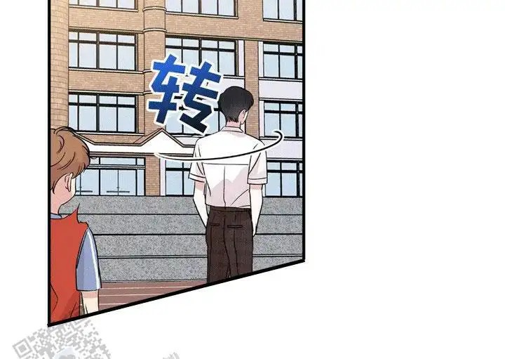 他的专属小狗 - 精神支柱 - 第23页