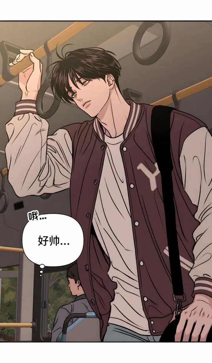 邻家大男孩 - 邻家弟弟 - 第5页