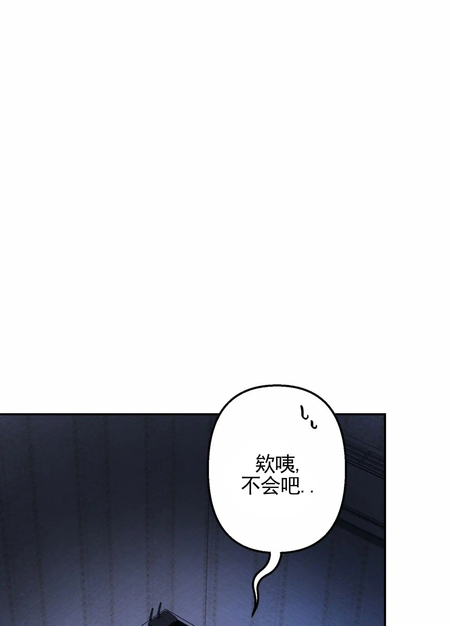 惊喜嘉宾 - 评测 - 第15页
