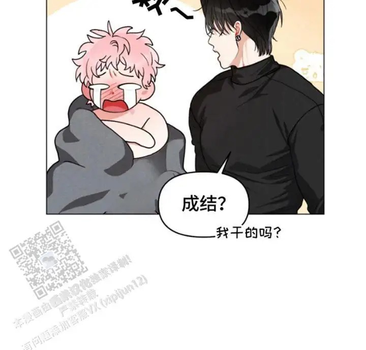 私人定制 - 腰酸背痛 - 第18页