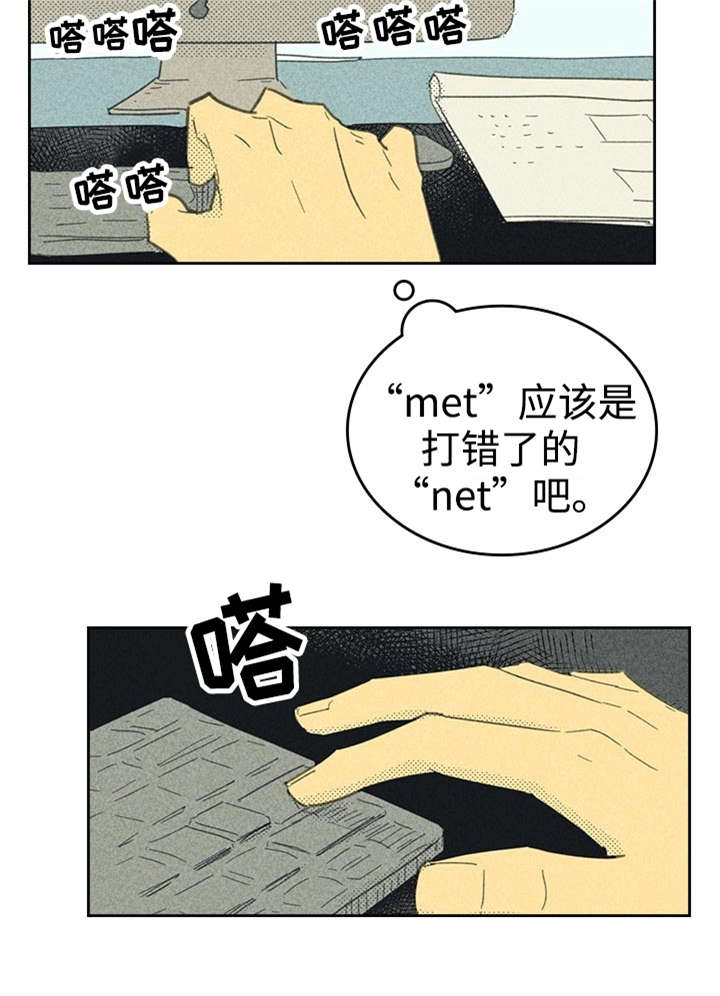 开或关 - 小样URL - 第14页