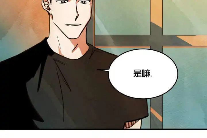 在水面行走 - 电影和马丁 - 第13页