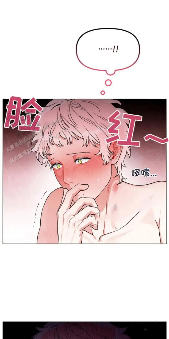 私人定制 - 腰酸背痛 - 第7页
