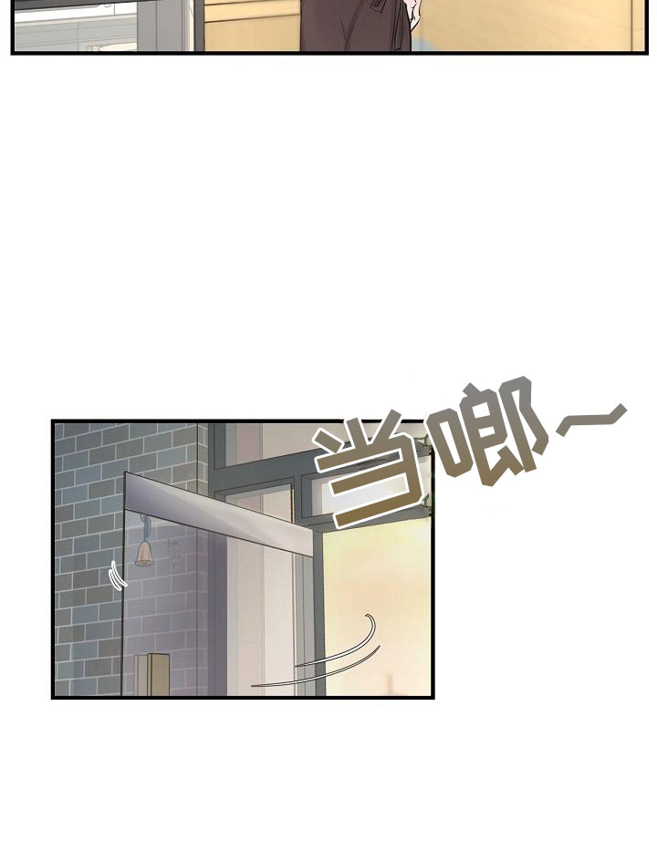超出边界 - 兼职 - 第18页