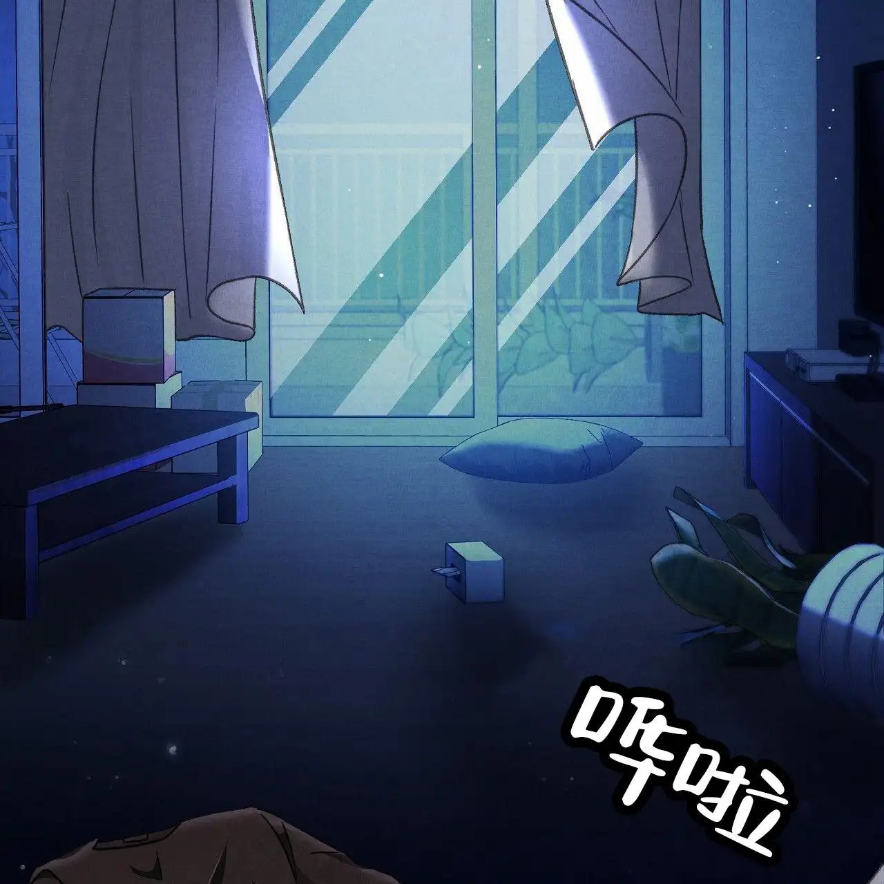 幸运游戏 - 参加者 - 第22页