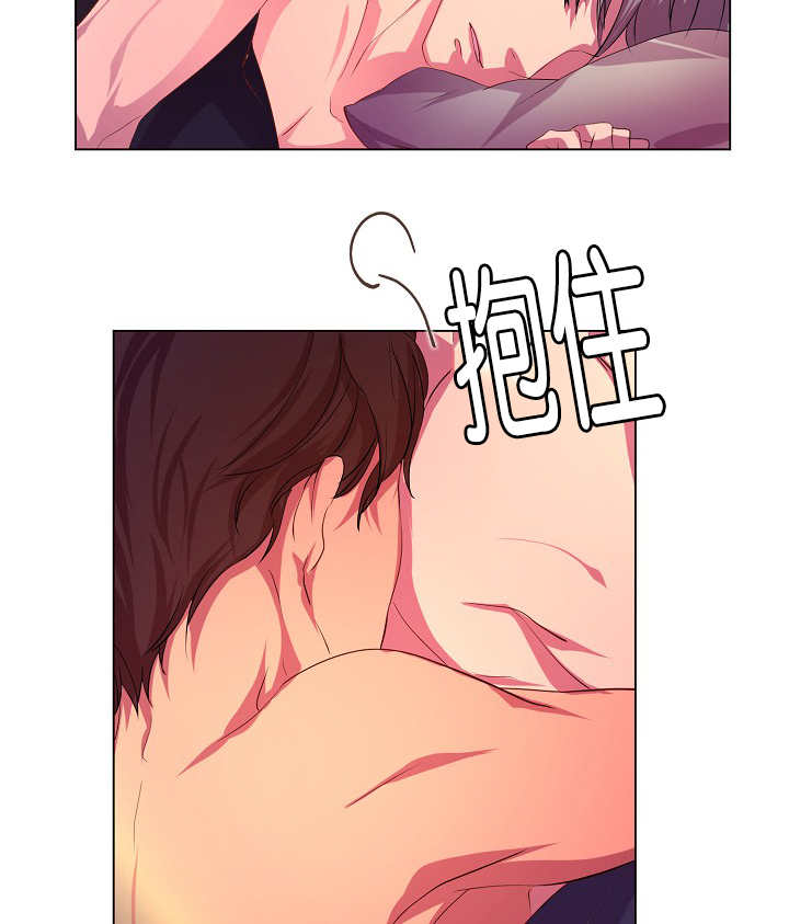 升温 - 睡得真香 - 第6页