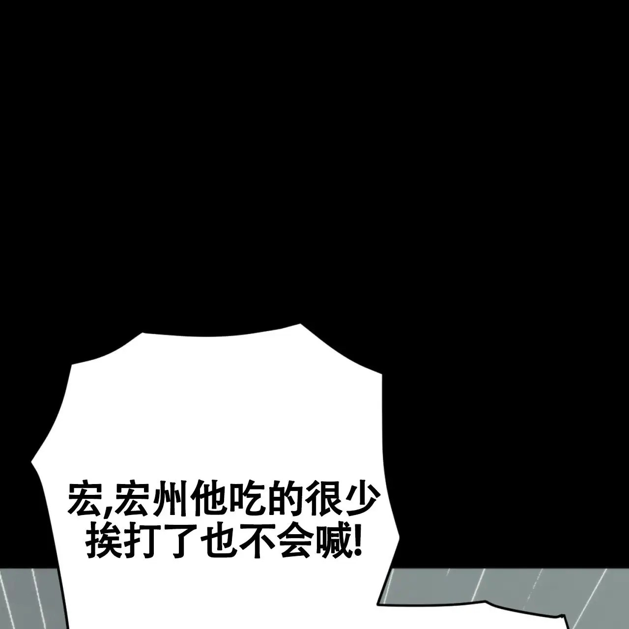 无敌牌面 - 有趣的地方 - 第41页