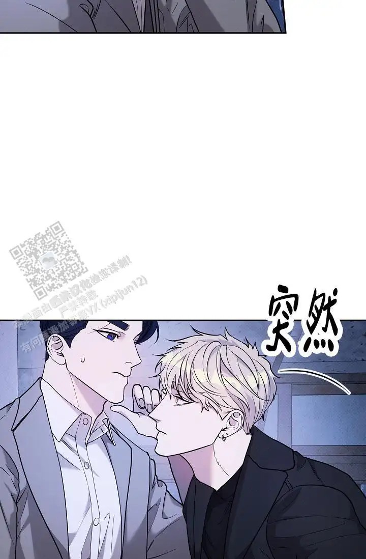 缺格事由 - 调查 - 第5页