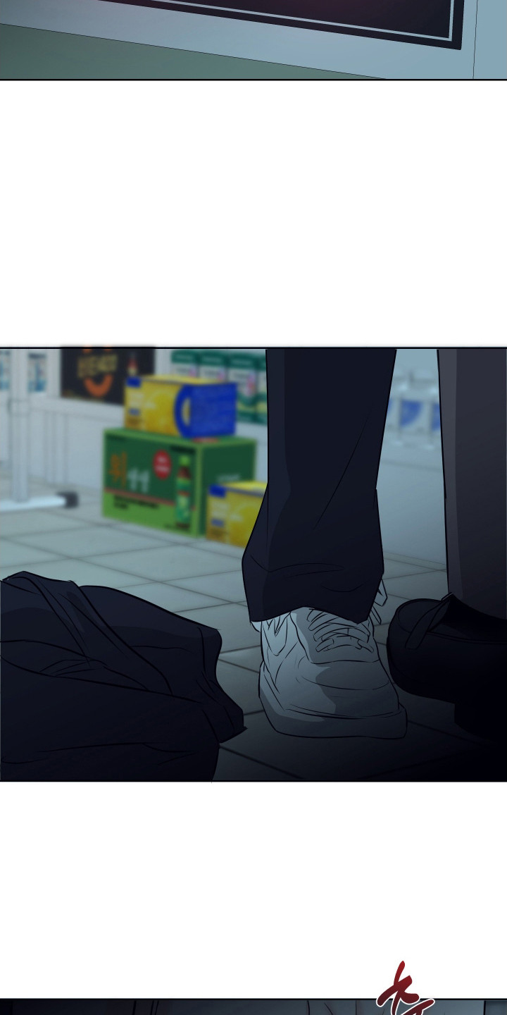遐想 - 吸引人 - 第13页