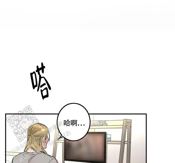 恋爱兼职生 - 计划提前 - 第16页