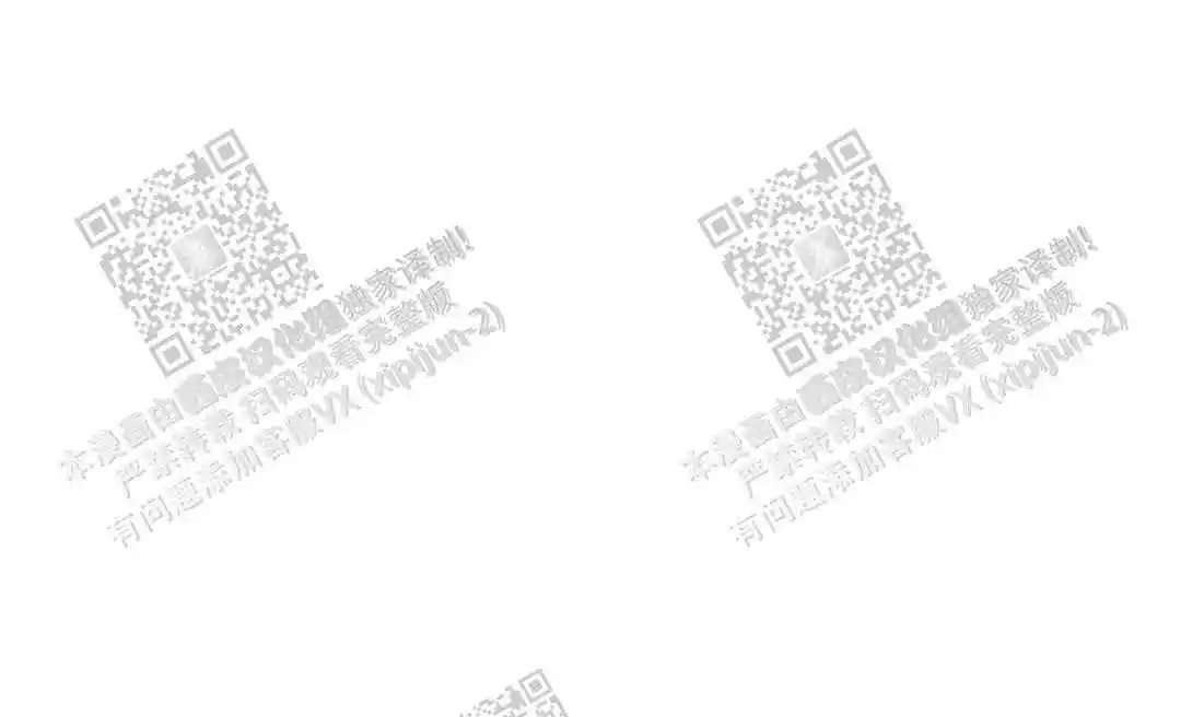 绿色镌像 - 玩点有意思的 - 第27页