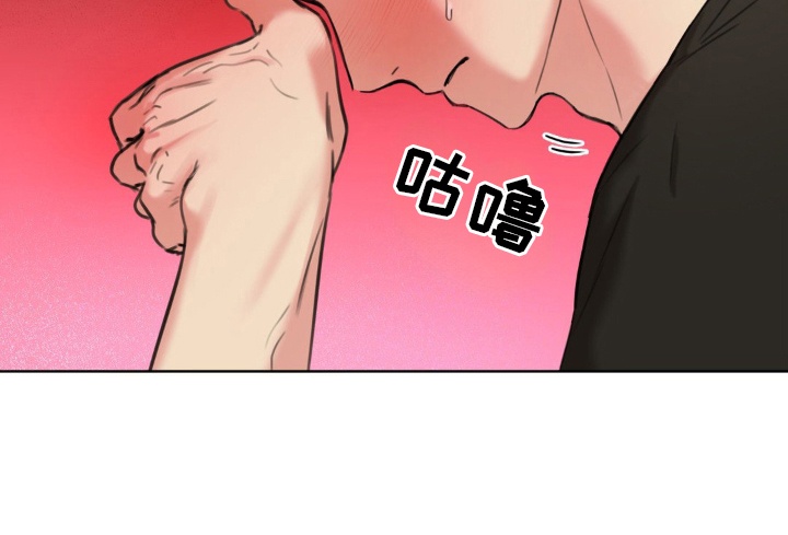 非血灼痕 - 他的秘密 - 第18页