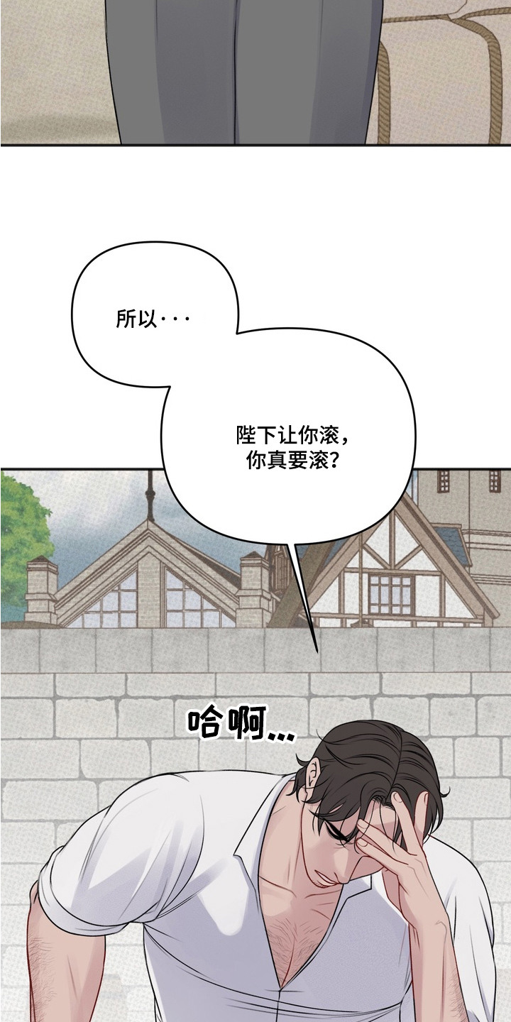 黎黑 - 新闻 - 第7页