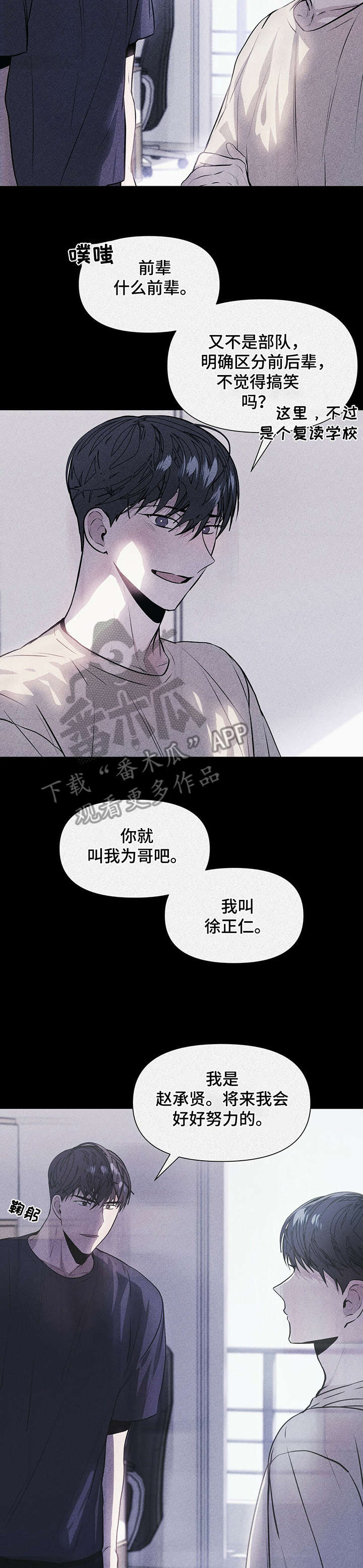 症状 - 答应 - 第7页
