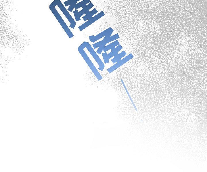 欧米伽的伪装 - 被卖了 - 第32页