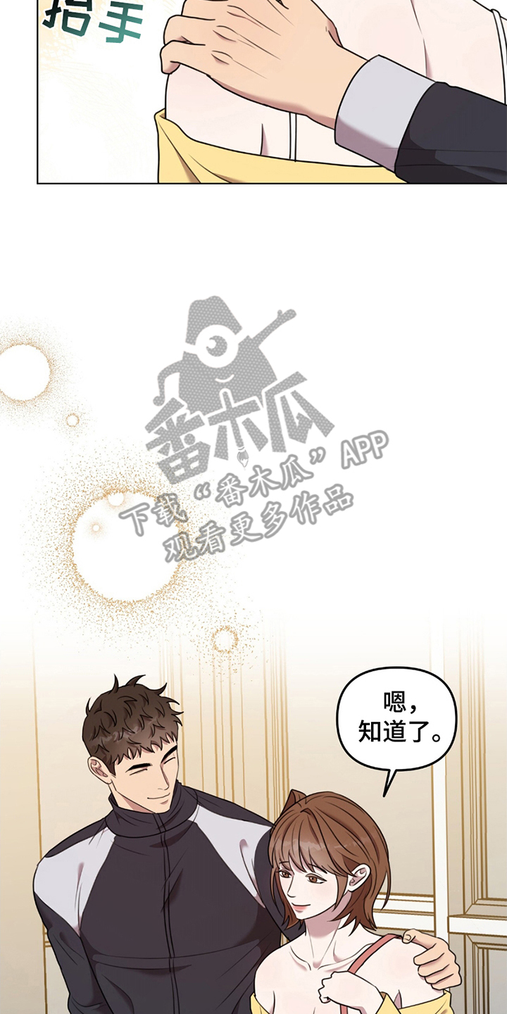 黑白之间 - 挑事 - 第6页