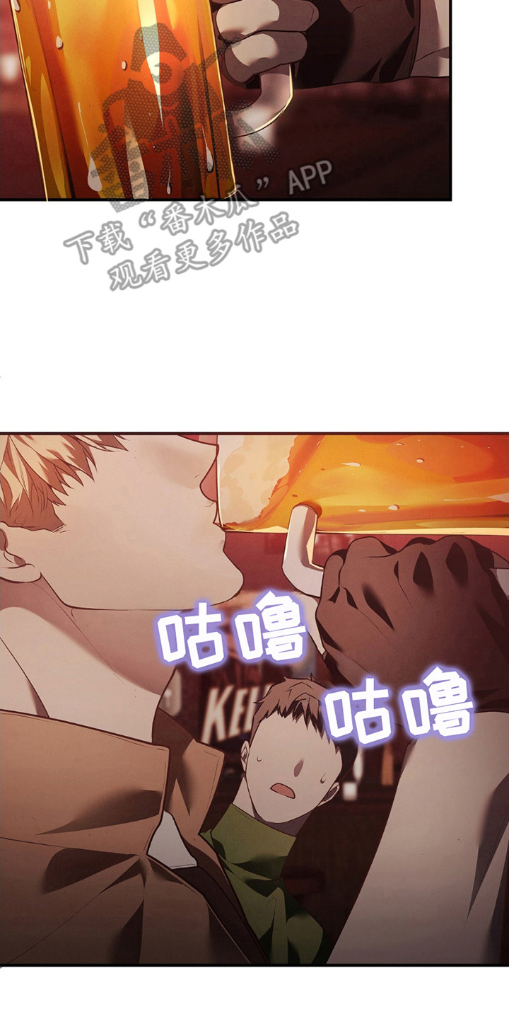 普雷 - 说闲话 - 第21页