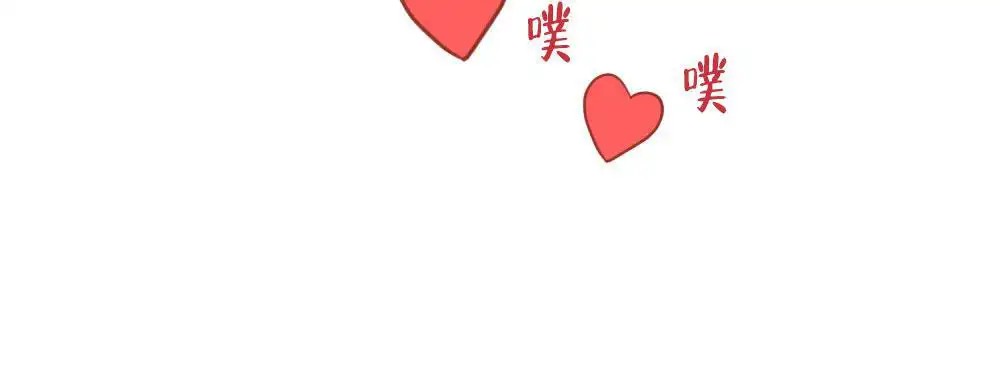 转世魔法师 - 开化 - 第27页