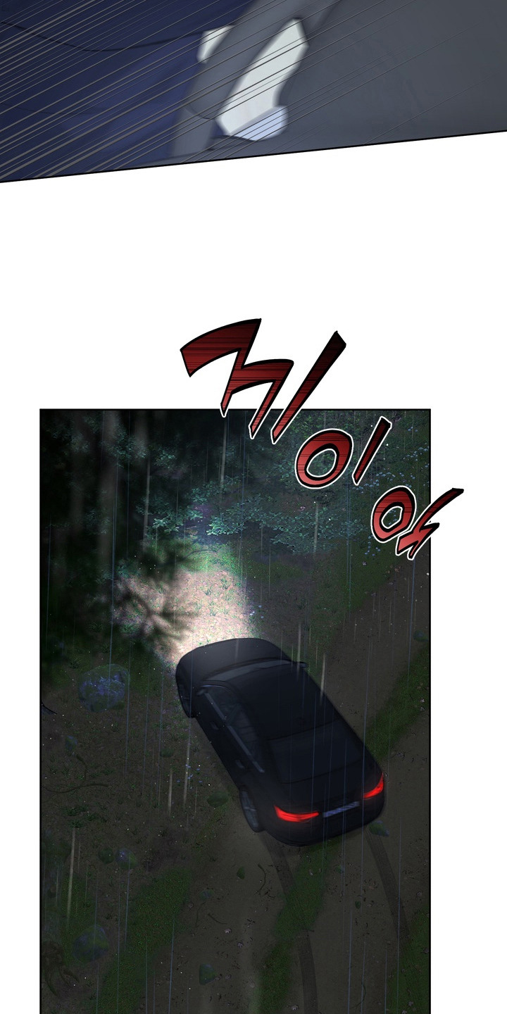 白狐日记 - 白狐 - 第19页