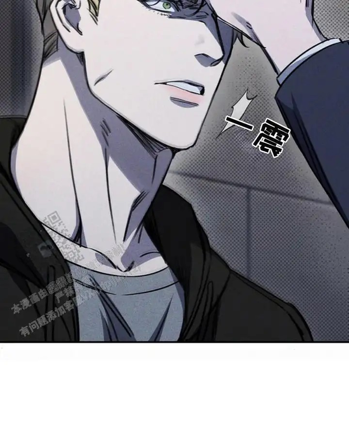 黑手边界 - 警告 - 第23页