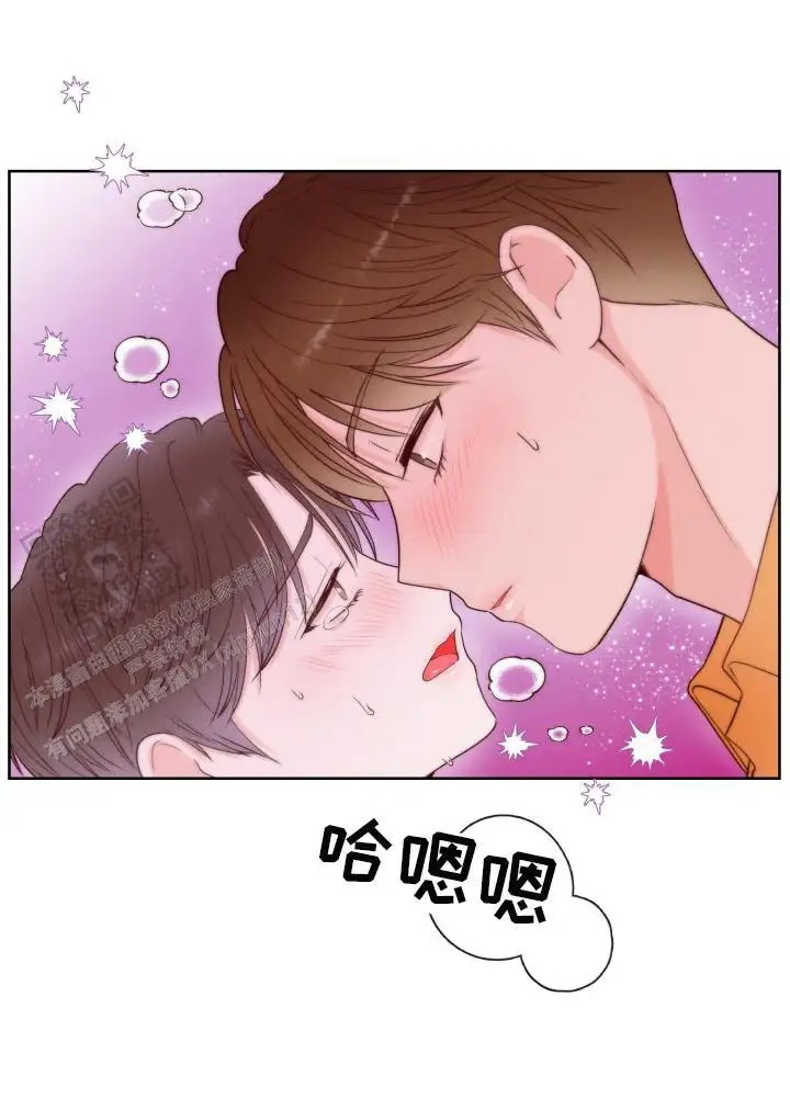 紧握甜蜜 - 快点解决 - 第12页