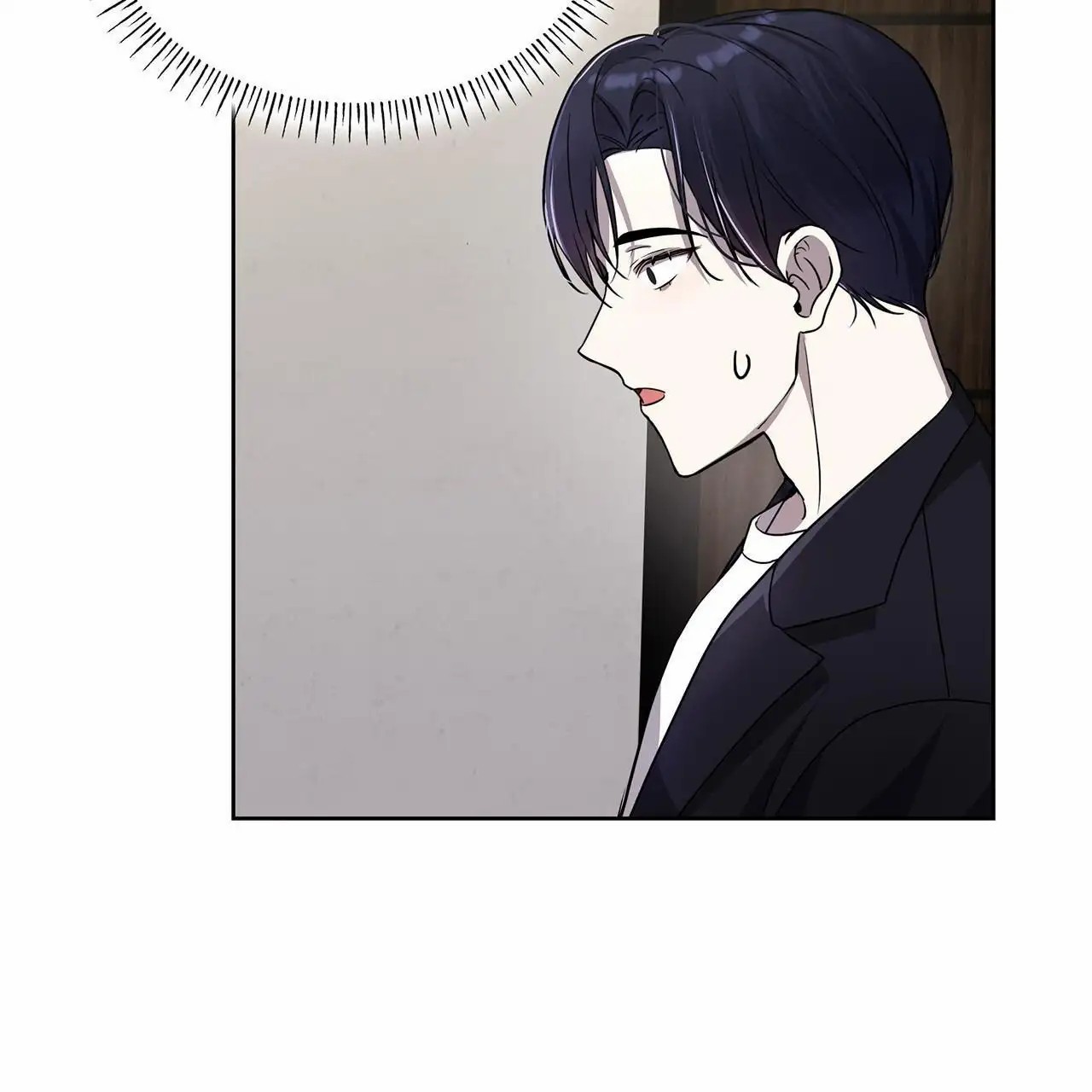 逆袭追妻 - 无视 - 第28页