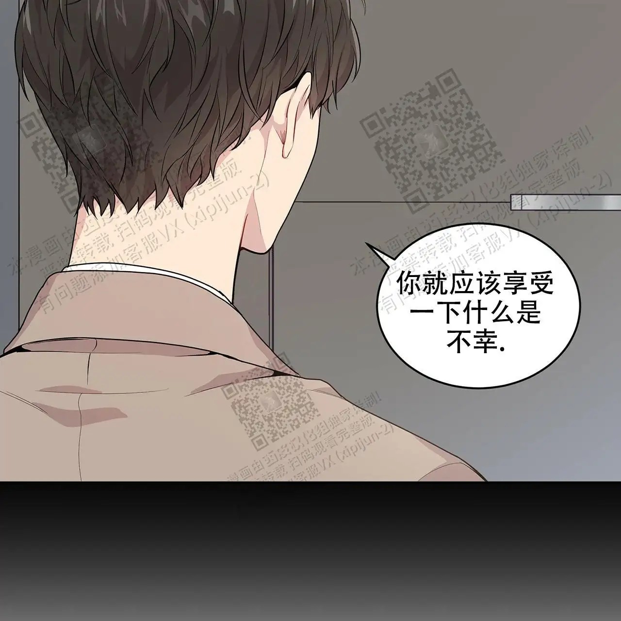 激情 - 眼力见 - 第5页