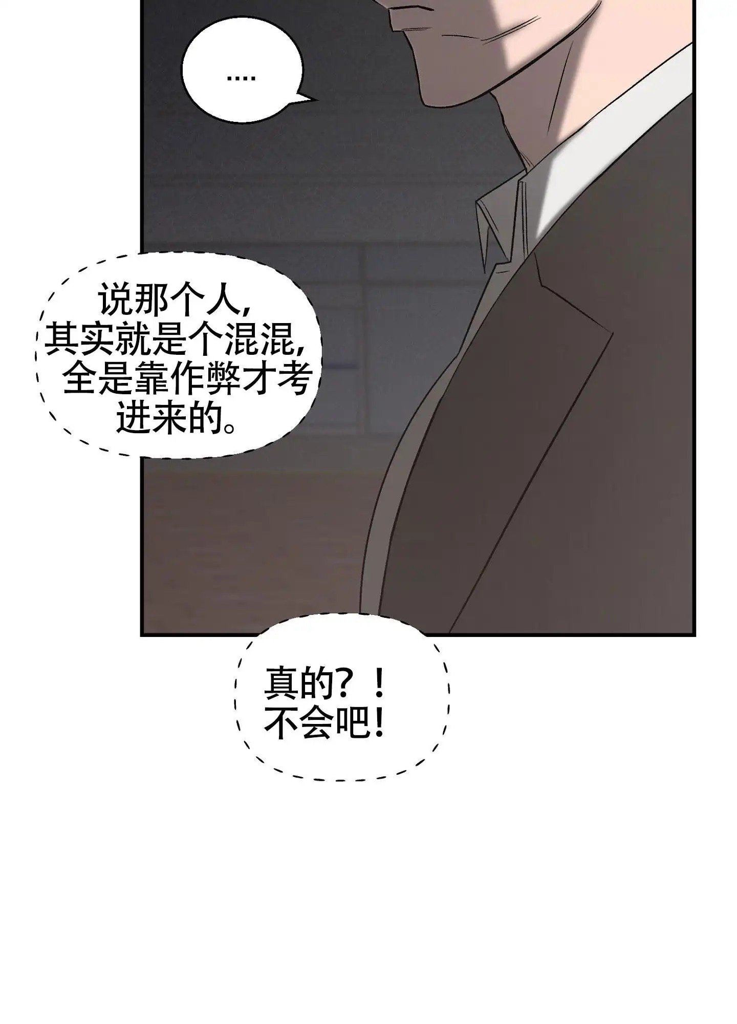 蜜桃攻略 - 找到了 - 第7页