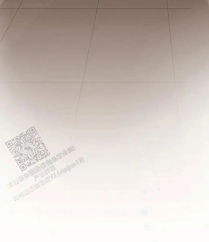 花夜行 - 做生意 - 第31页