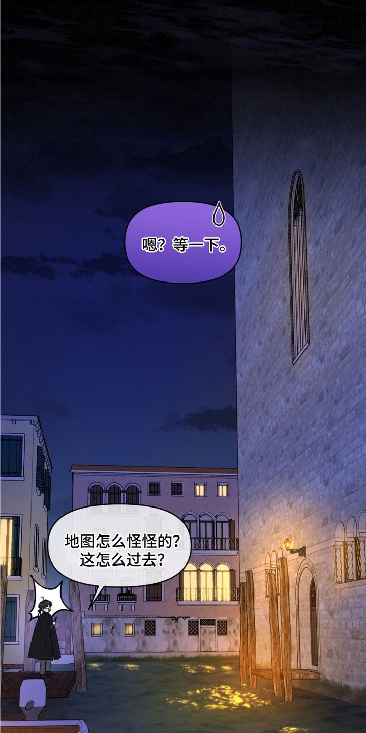 画布上的油画 - 狂欢节 - 第17页