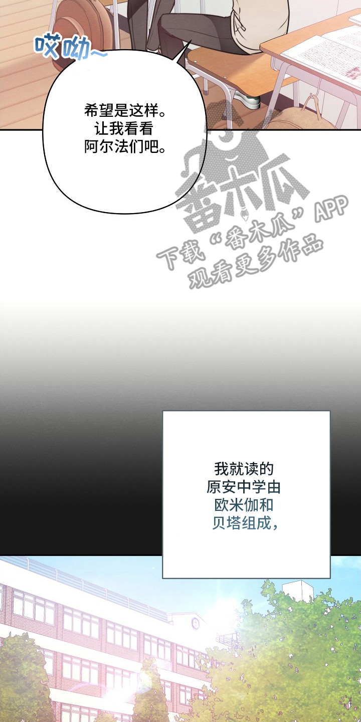 潮汐锁定 - 议论 - 第9页