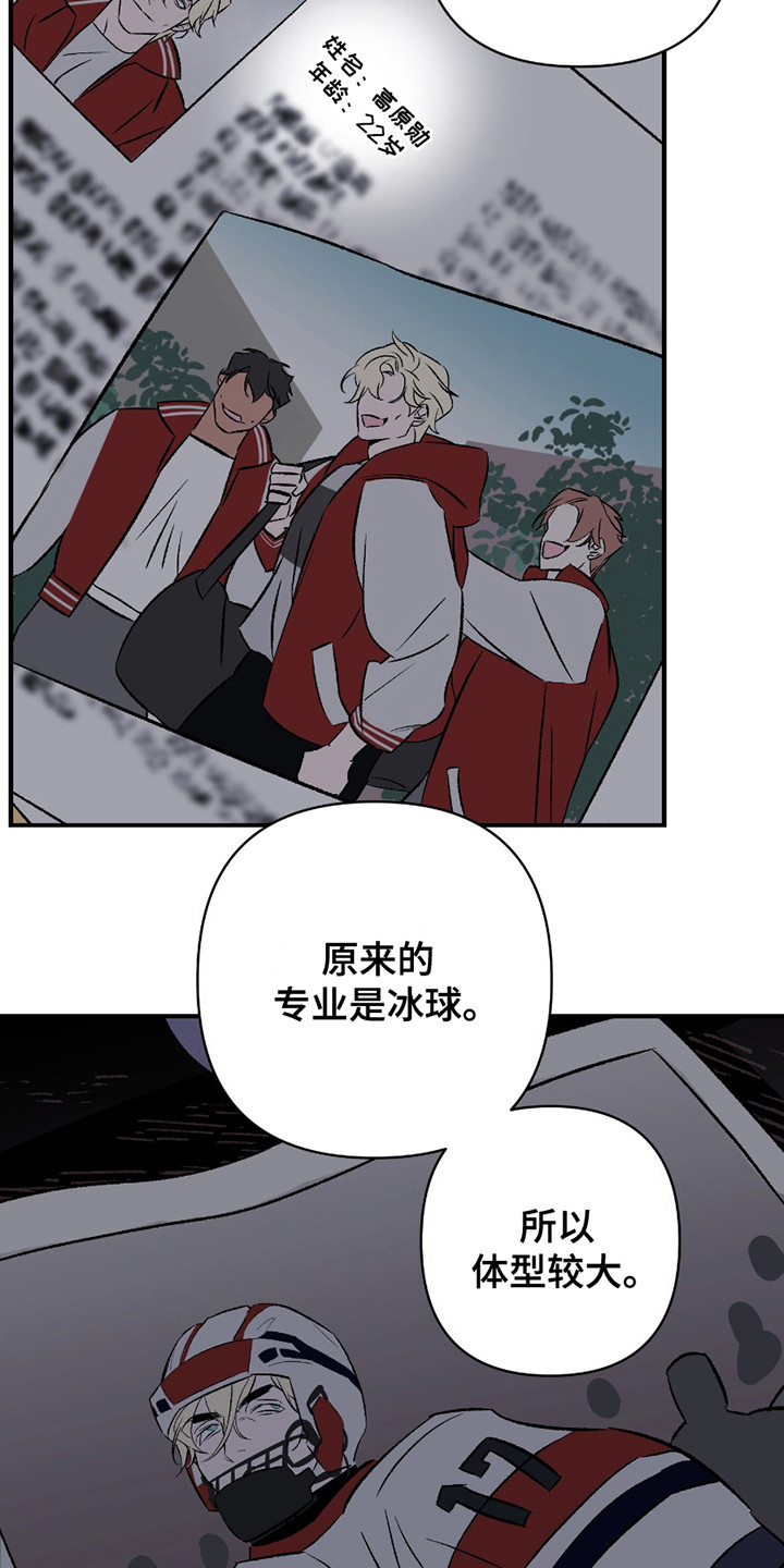 深度疏导 - 任务 - 第10页