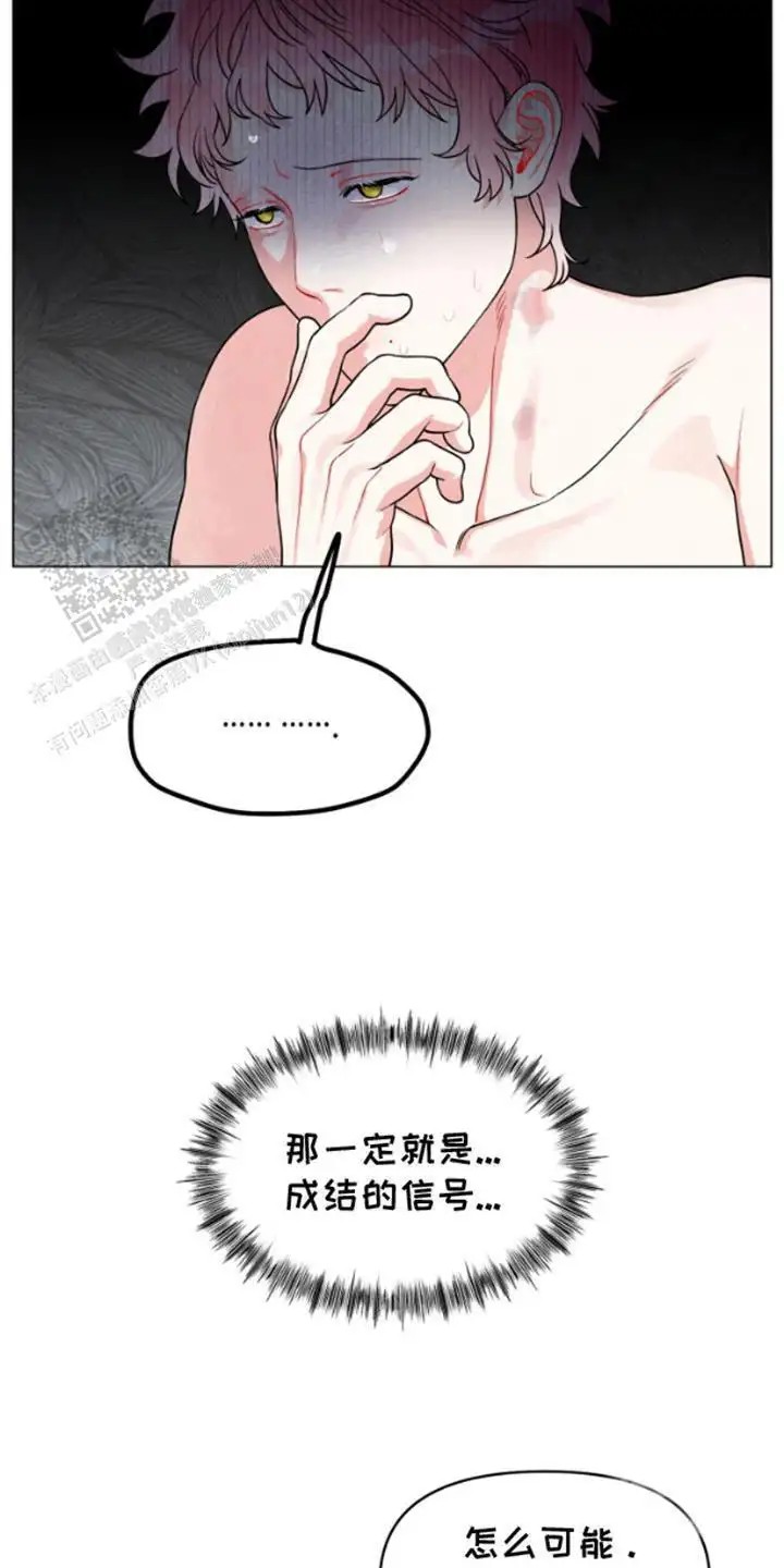 私人定制 - 腰酸背痛 - 第8页