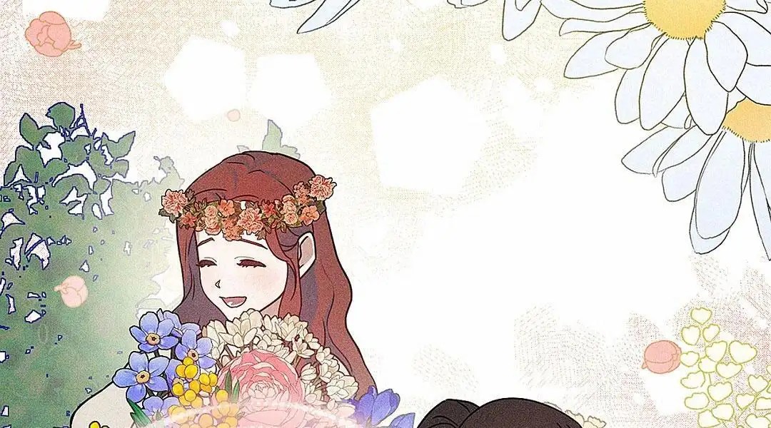 皇室王子 - 怎么可能 - 第20页