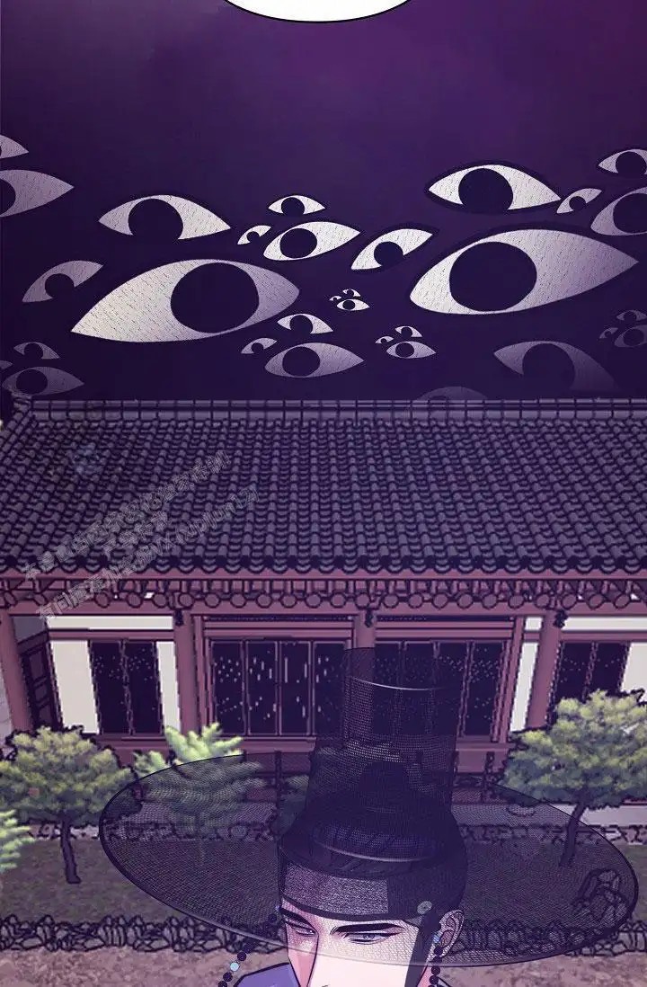 碰铃传 - 从属关系（5） - 第37页