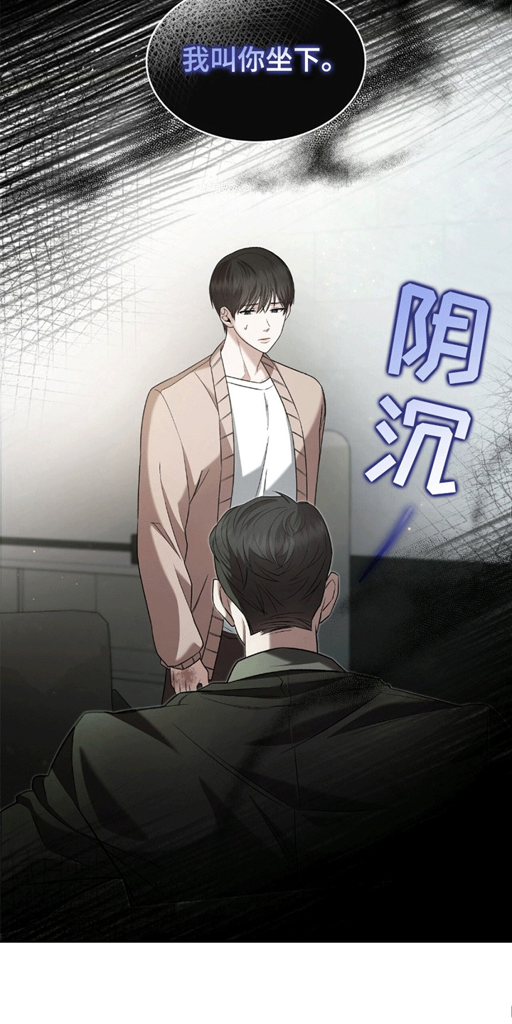 生食 - 贷款 - 第12页