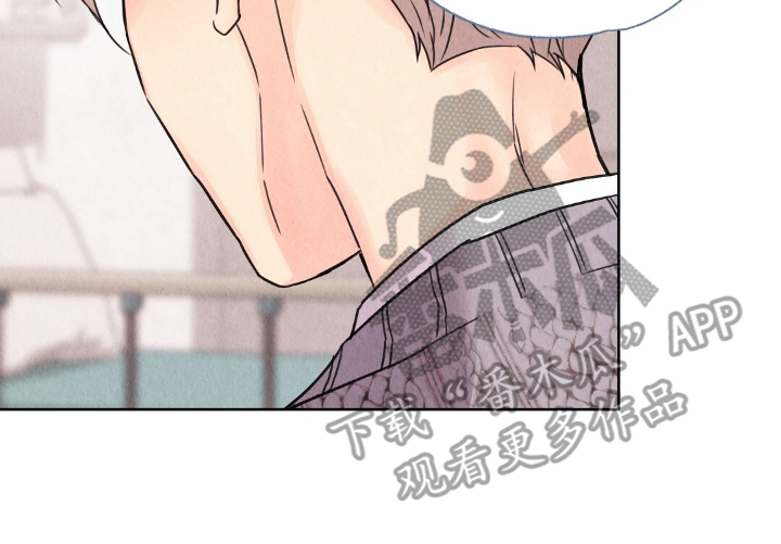 雨无痕 - 奶奶 - 第19页