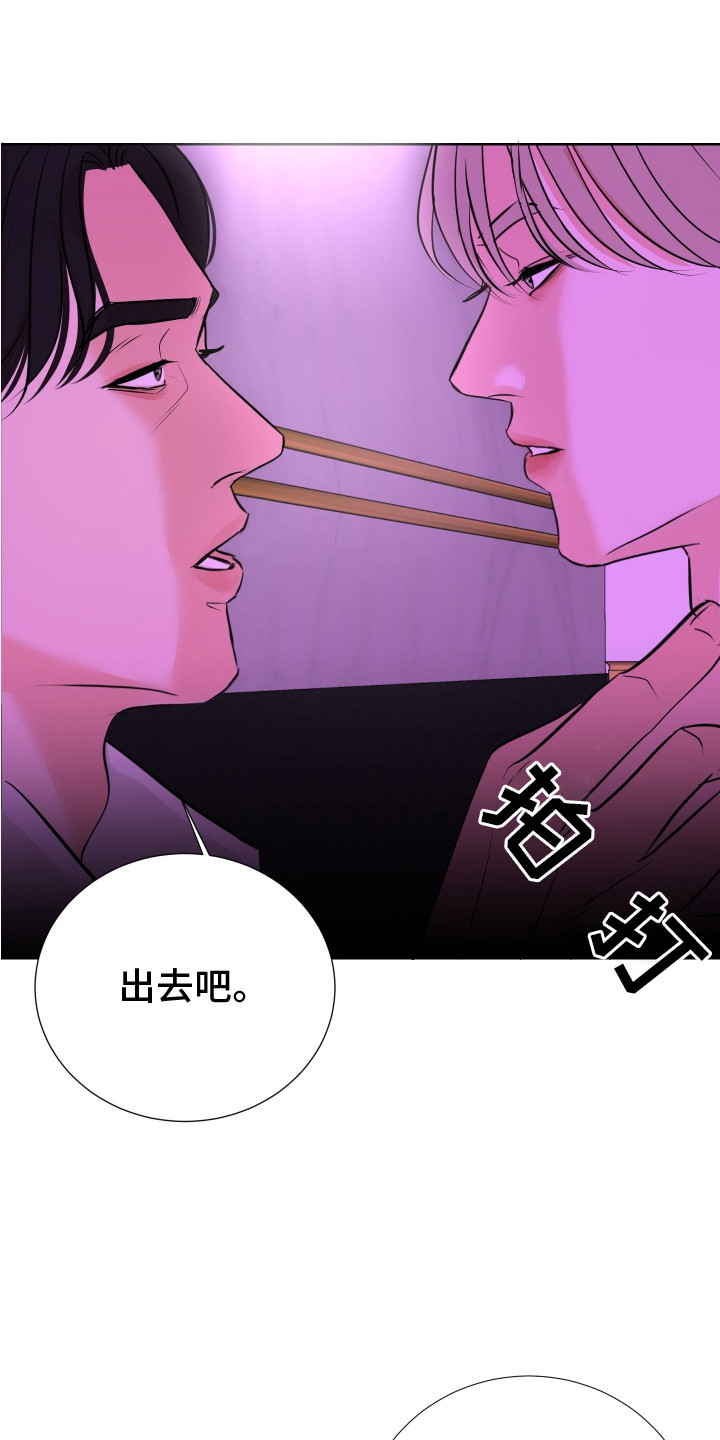 遐想 - 照片 - 第8页