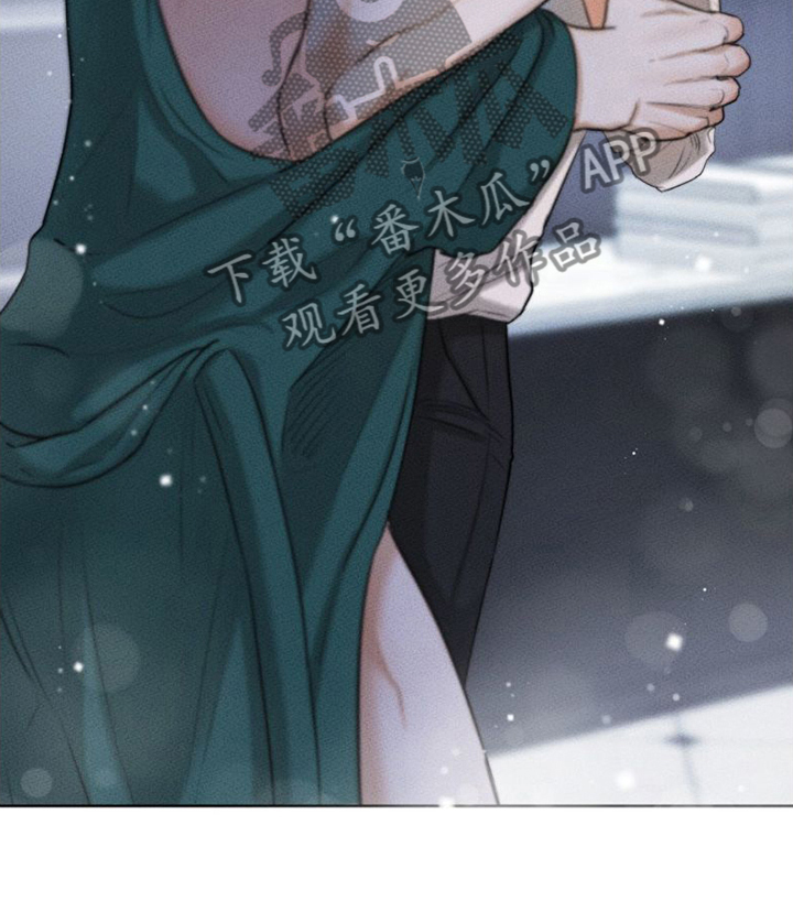 欲望深渊 - 关掉水声 - 第11页