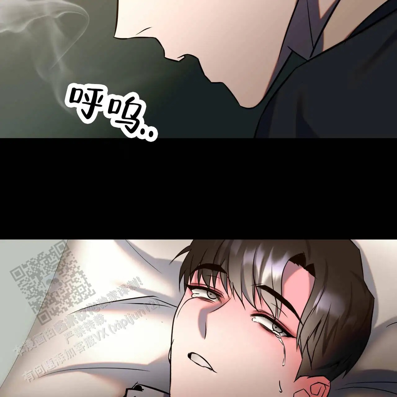 最终计划 - 唯命是从 - 第37页