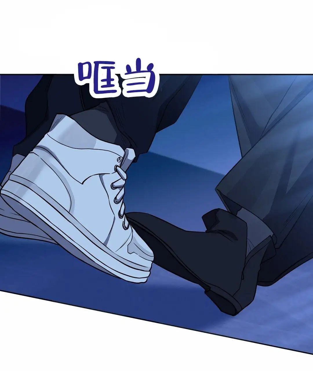 遗愿 - 收留 - 第21页
