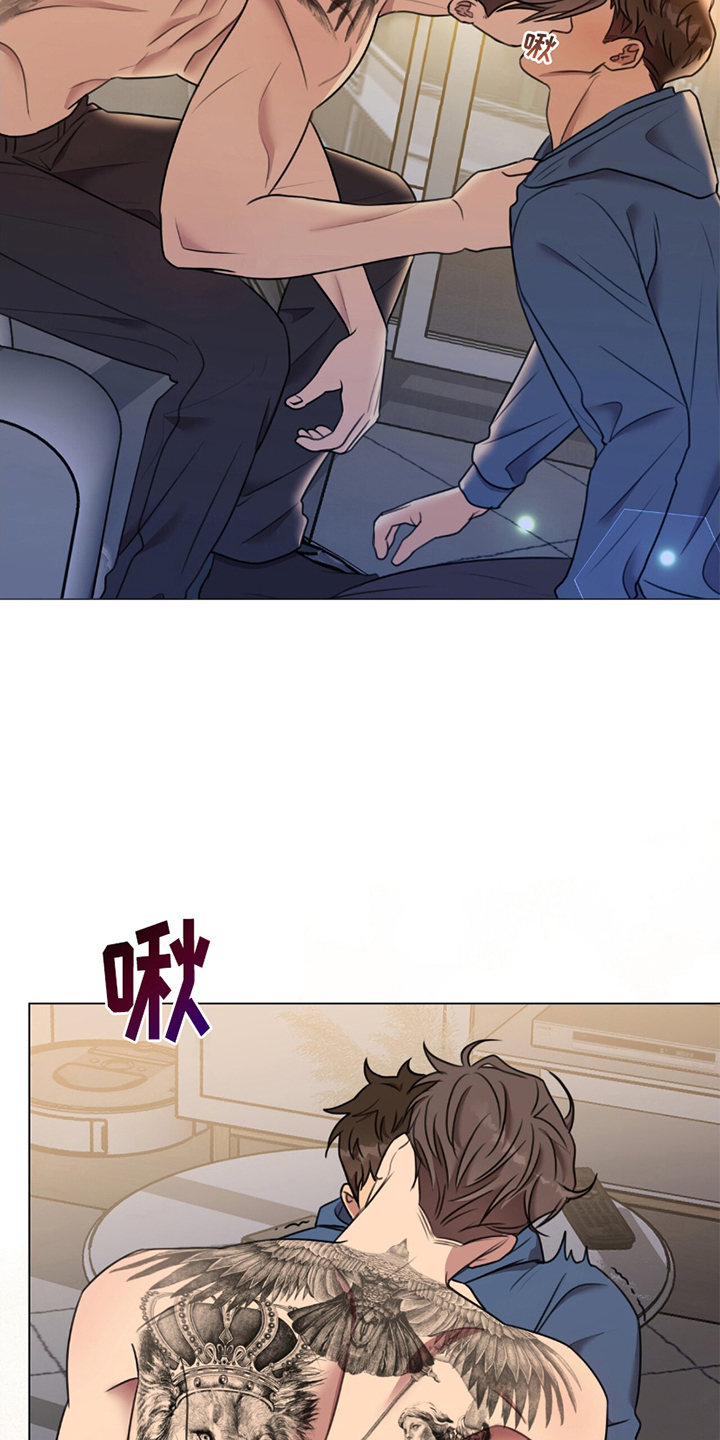 黑白之间 - 男友 - 第19页