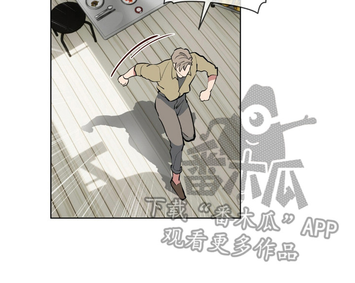 完美身材 - 浮想联翩 - 第24页
